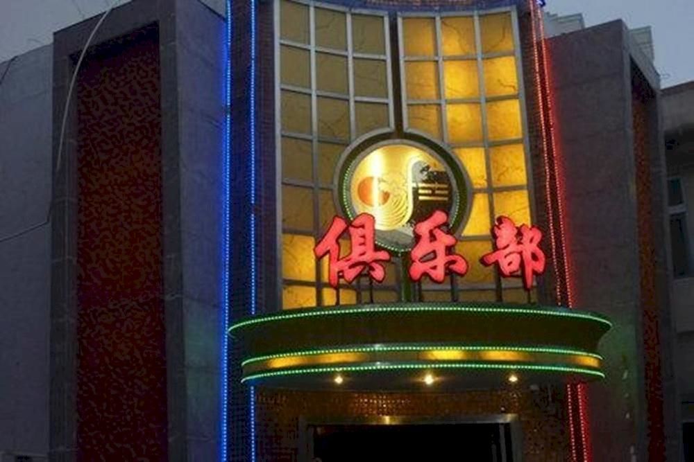 Kapok Hotel Zhuhai Extérieur photo