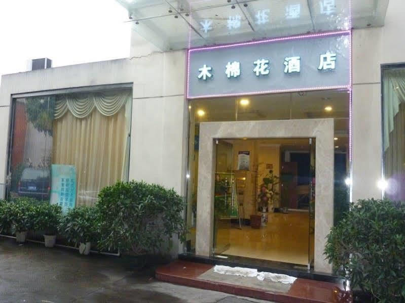 Kapok Hotel Zhuhai Extérieur photo